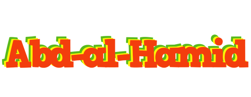 Abd-al-Hamid bbq logo