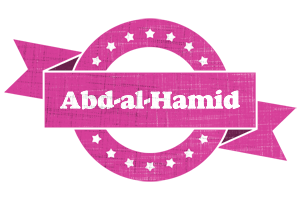 Abd-al-Hamid beauty logo