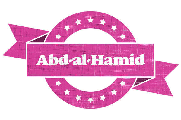 Abd-al-Hamid beauty logo