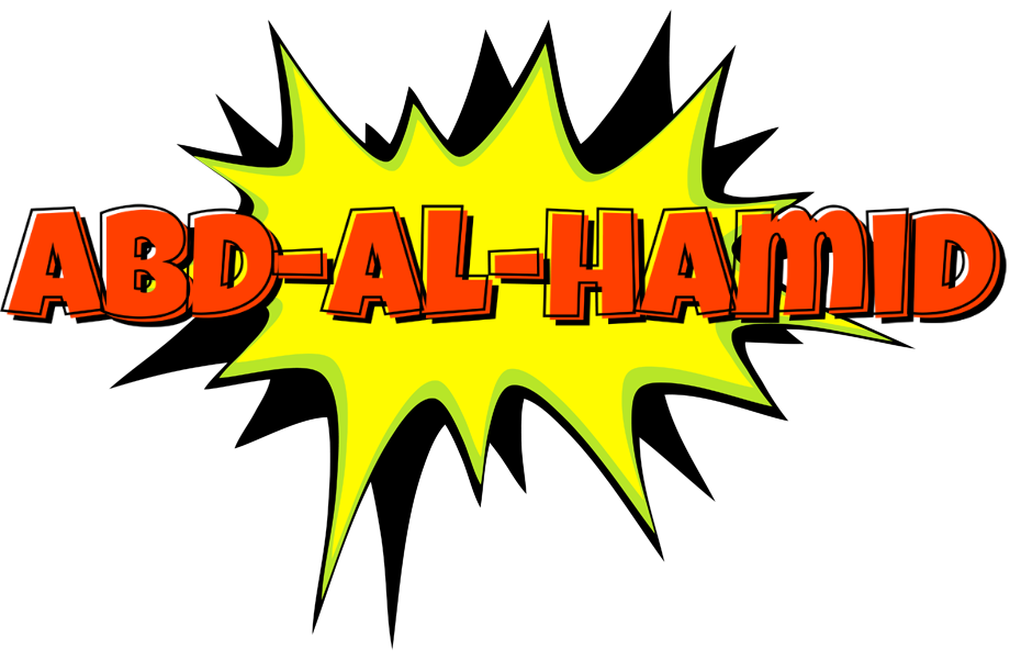 Abd-al-Hamid bigfoot logo