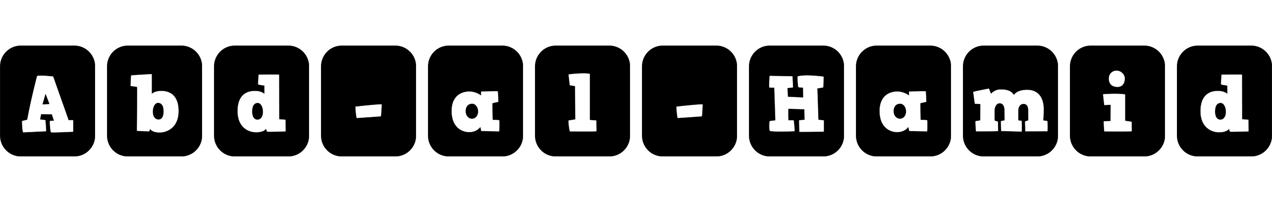 Abd-al-Hamid box logo