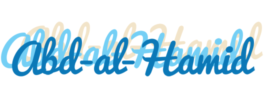 Abd-al-Hamid breeze logo