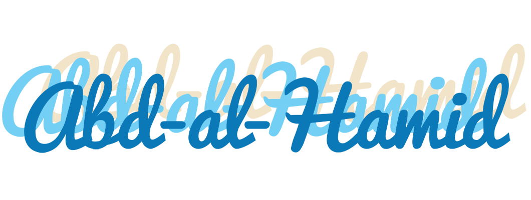 Abd-al-Hamid breeze logo