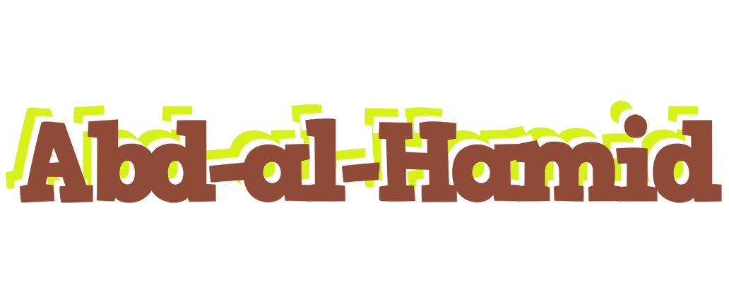 Abd-al-Hamid caffeebar logo