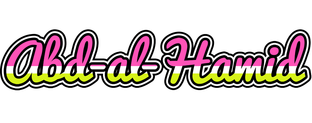 Abd-al-Hamid candies logo