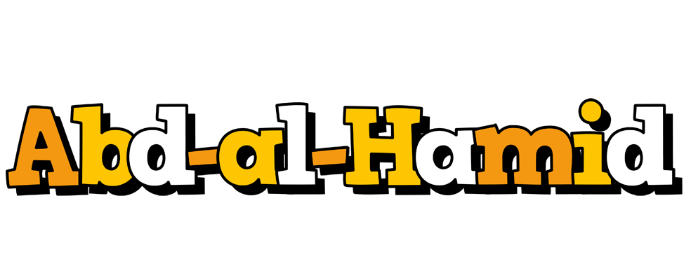 Abd-al-Hamid cartoon logo