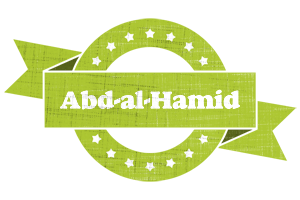 Abd-al-Hamid change logo