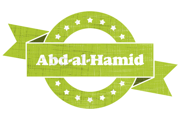 Abd-al-Hamid change logo