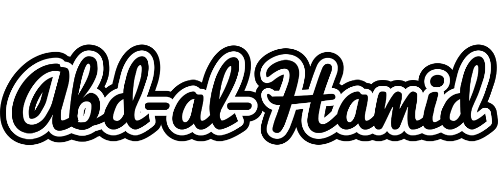 Abd-al-Hamid chess logo