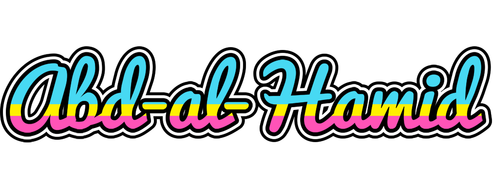 Abd-al-Hamid circus logo