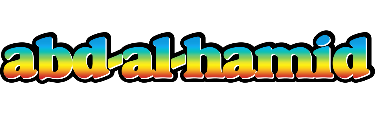 Abd-al-Hamid color logo