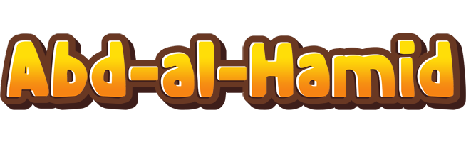 Abd-al-Hamid cookies logo