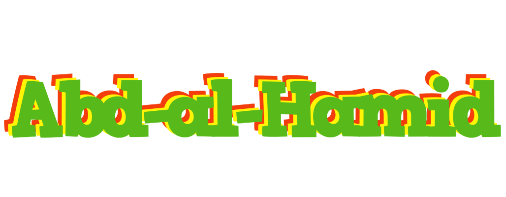 Abd-al-Hamid crocodile logo