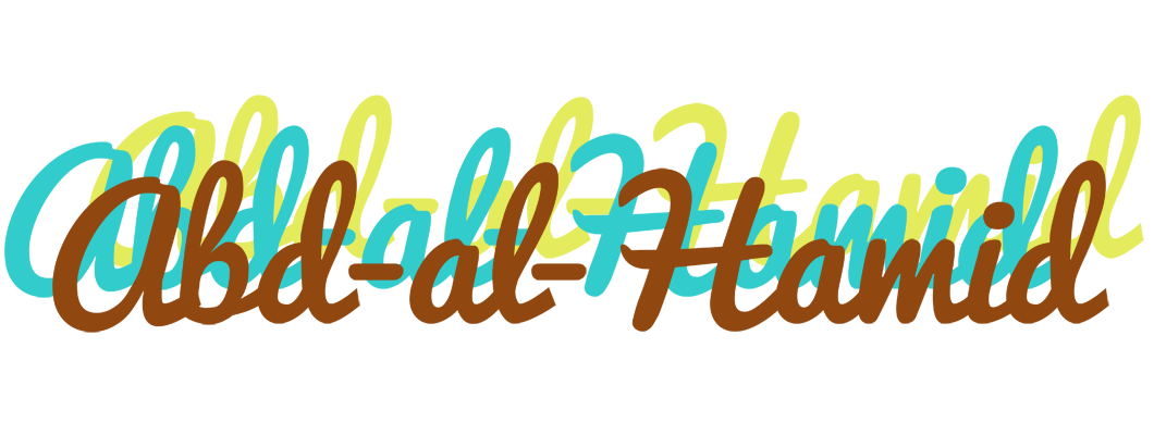 Abd-al-Hamid cupcake logo