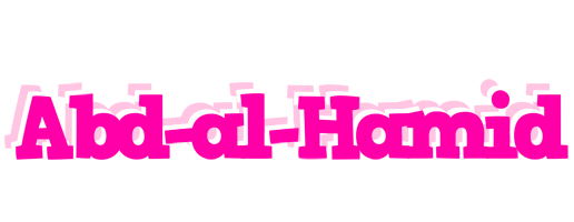 Abd-al-Hamid dancing logo