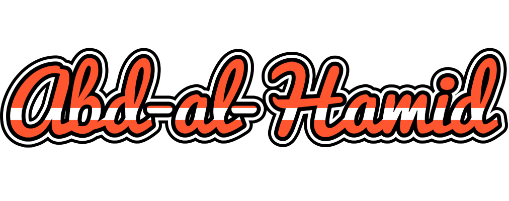 Abd-al-Hamid denmark logo