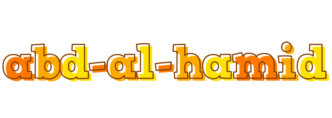 Abd-al-Hamid desert logo