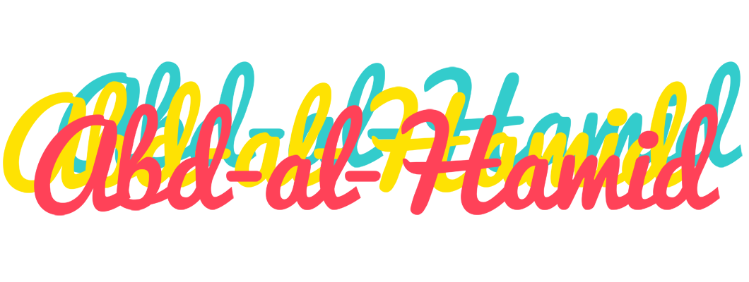 Abd-al-Hamid disco logo