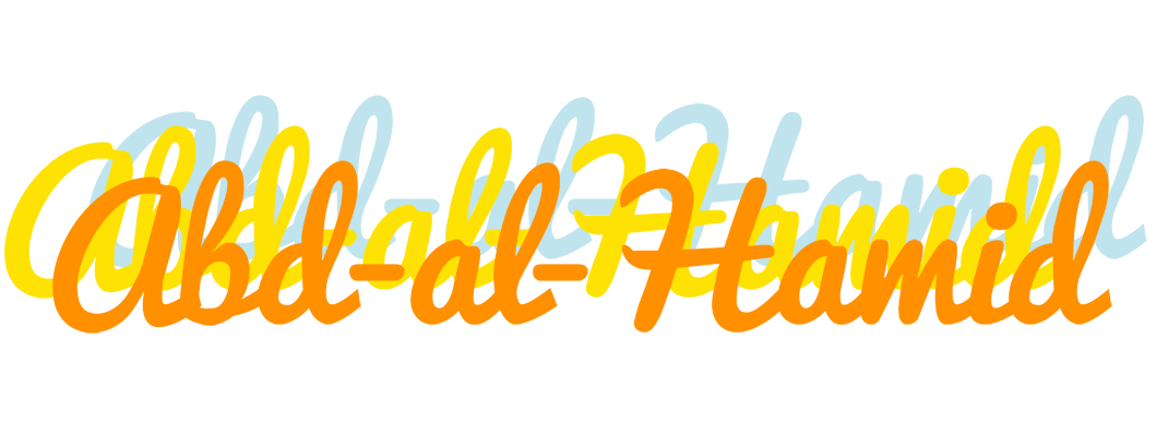 Abd-al-Hamid energy logo