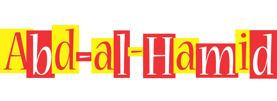 Abd-al-Hamid errors logo