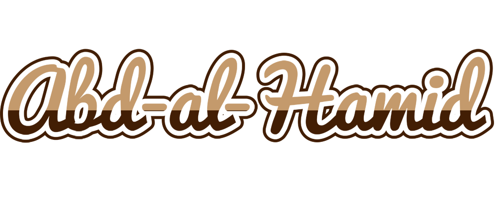 Abd-al-Hamid exclusive logo