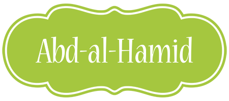 Abd-al-Hamid family logo