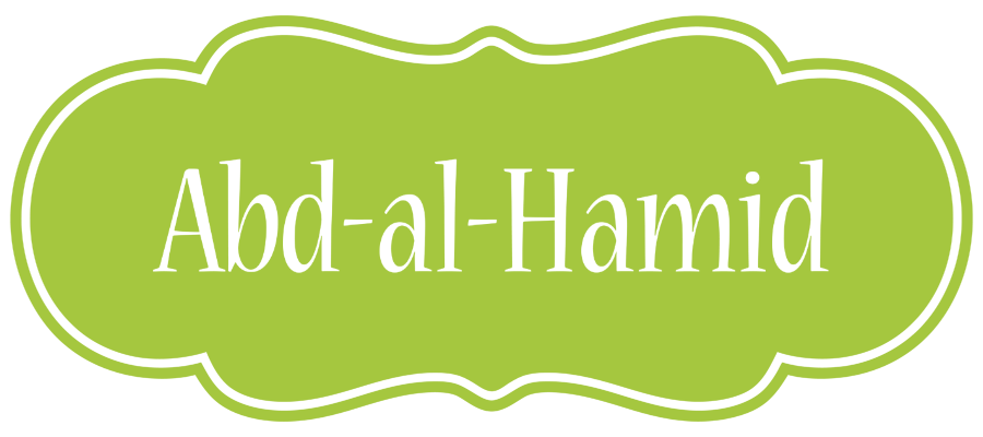Abd-al-Hamid family logo