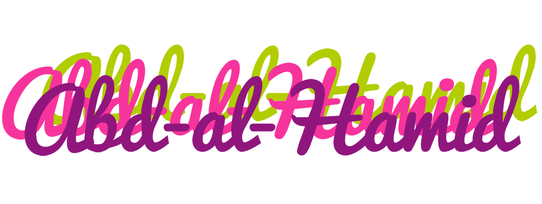 Abd-al-Hamid flowers logo
