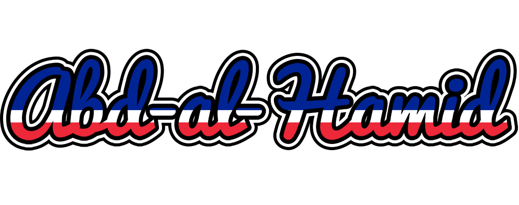 Abd-al-Hamid france logo