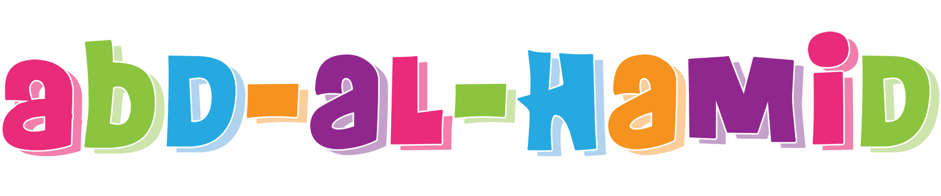 Abd-al-Hamid friday logo
