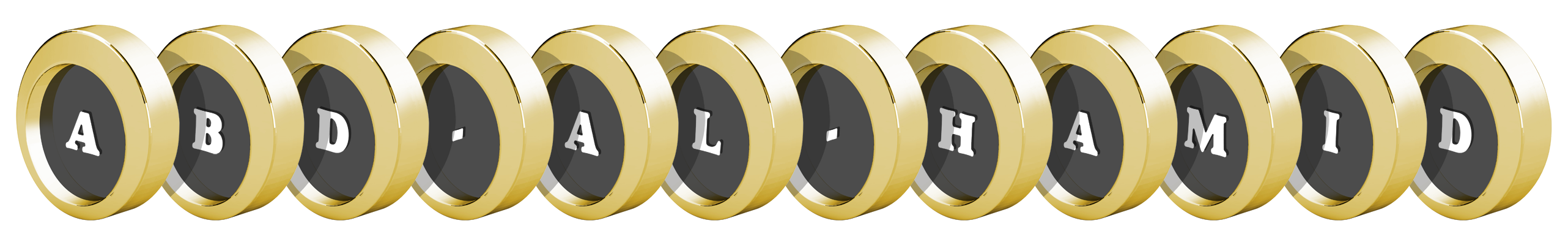 Abd-al-Hamid gold logo