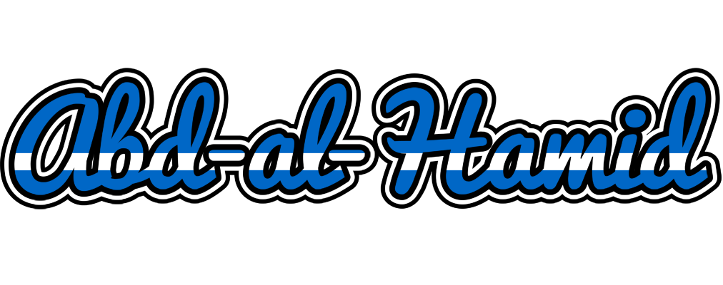 Abd-al-Hamid greece logo