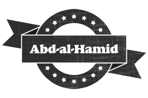 Abd-al-Hamid grunge logo