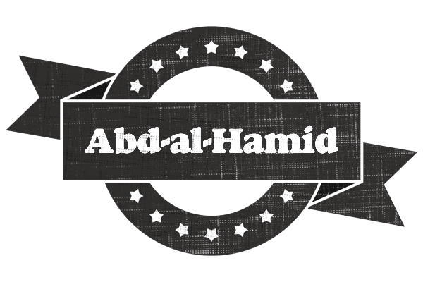Abd-al-Hamid grunge logo