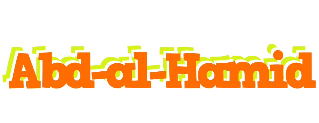 Abd-al-Hamid healthy logo