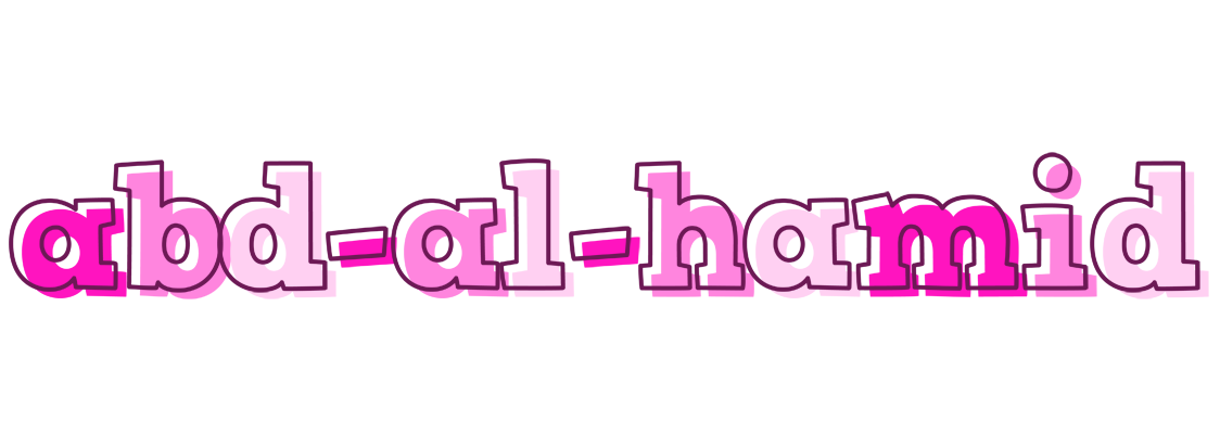 Abd-al-Hamid hello logo