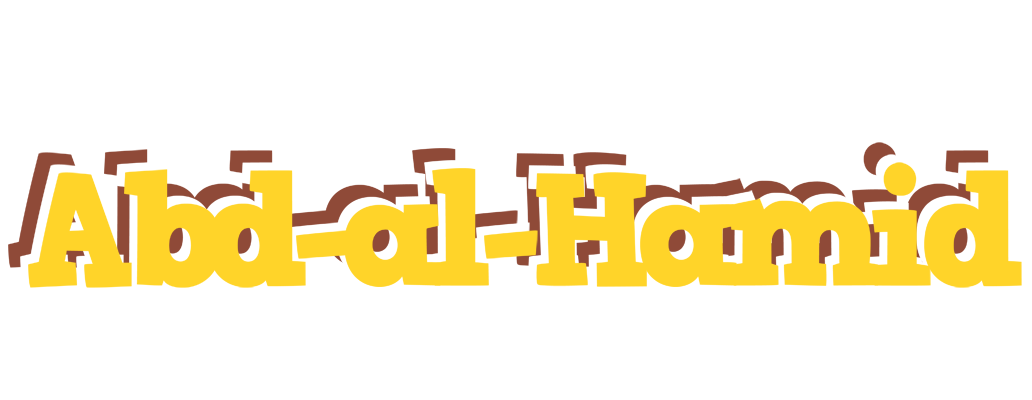 Abd-al-Hamid hotcup logo