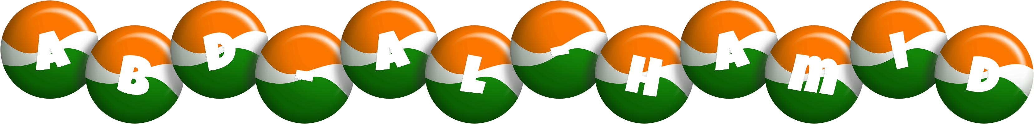Abd-al-Hamid india logo