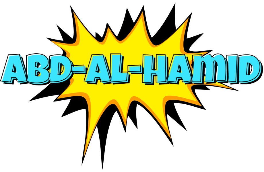 Abd-al-Hamid indycar logo