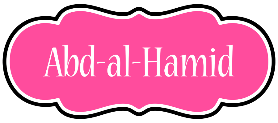 Abd-al-Hamid invitation logo