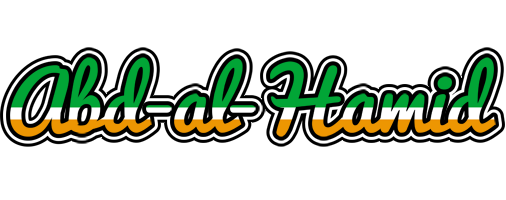 Abd-al-Hamid ireland logo