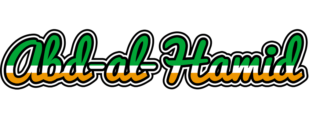 Abd-al-Hamid ireland logo