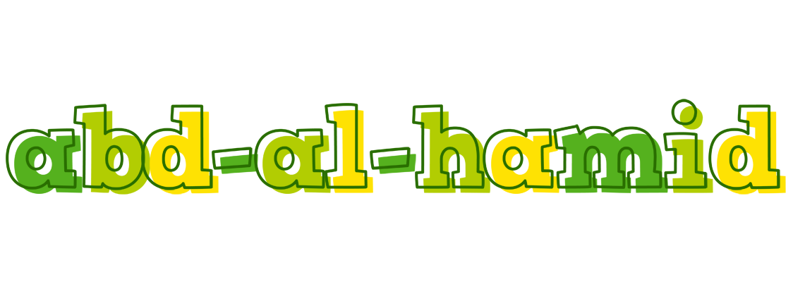 Abd-al-Hamid juice logo