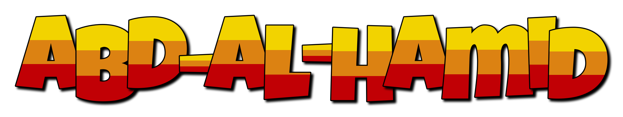 Abd-al-Hamid jungle logo