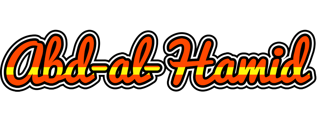 Abd-al-Hamid madrid logo