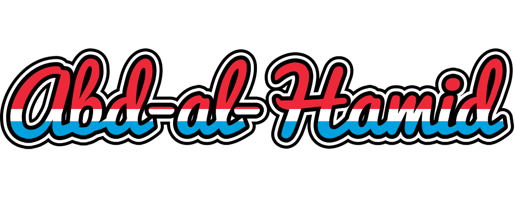 Abd-al-Hamid norway logo