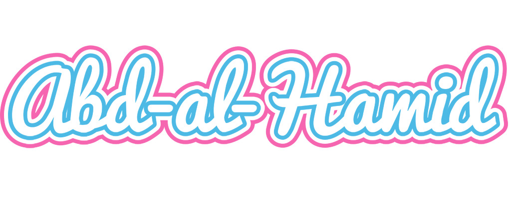 Abd-al-Hamid outdoors logo