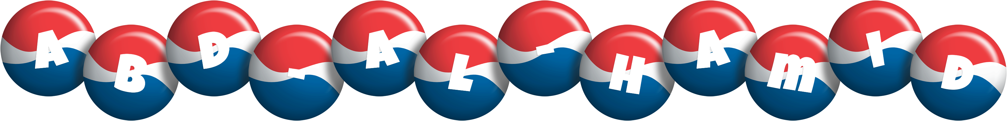 Abd-al-Hamid paris logo
