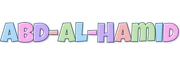 Abd-al-Hamid pastel logo