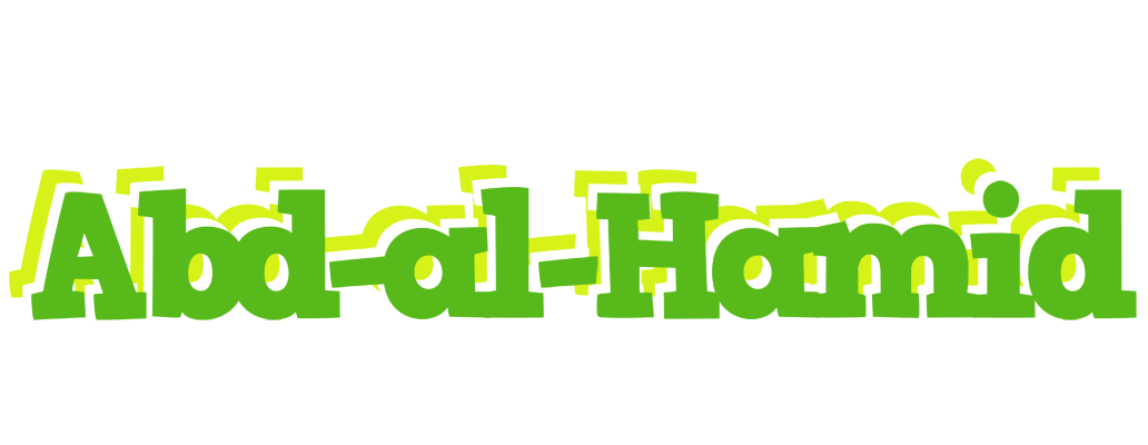 Abd-al-Hamid picnic logo